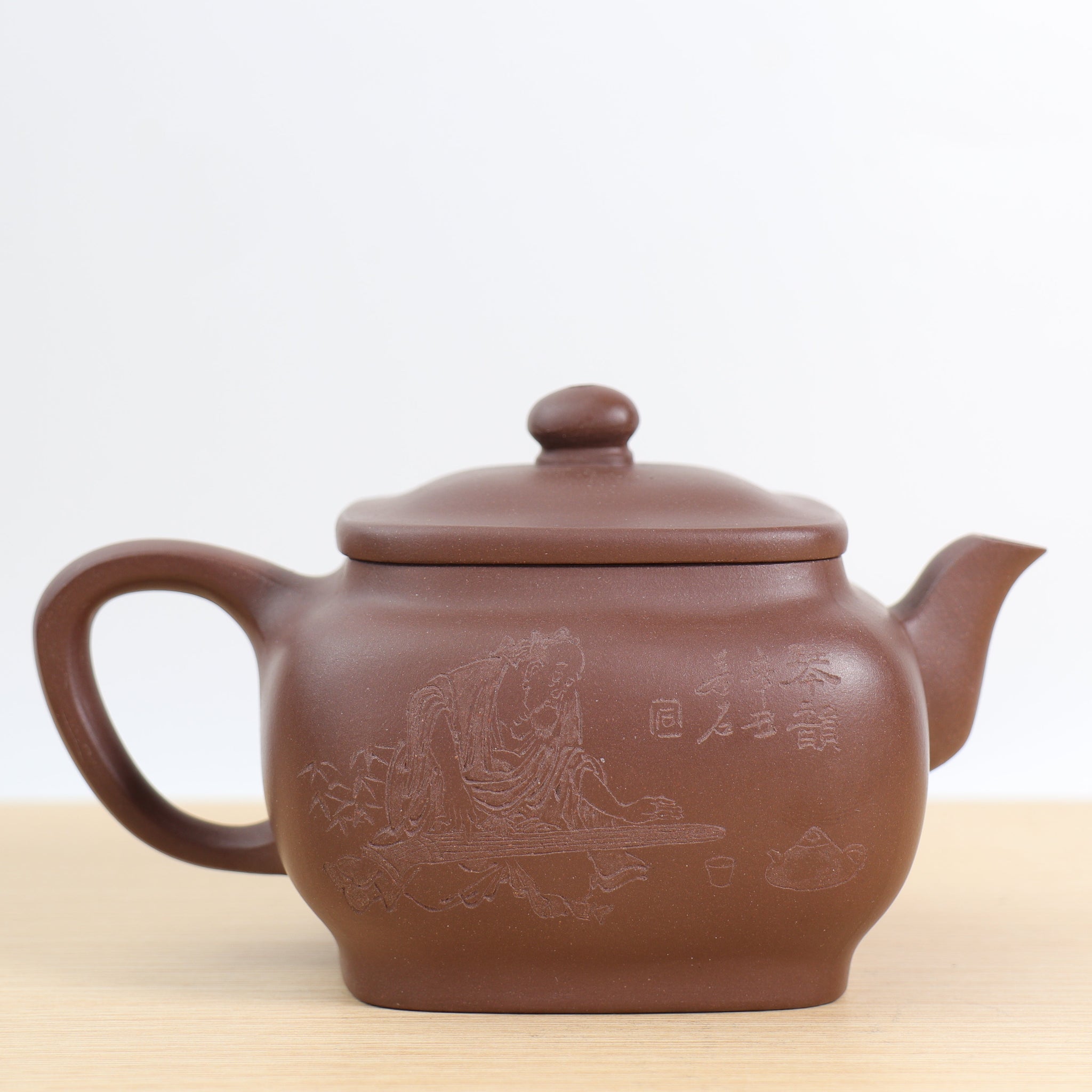 *Autumn Reward｜Buy one get five free* [Small Square Bottle] Cultural Revolution Clay Carved Purple Clay Teapot