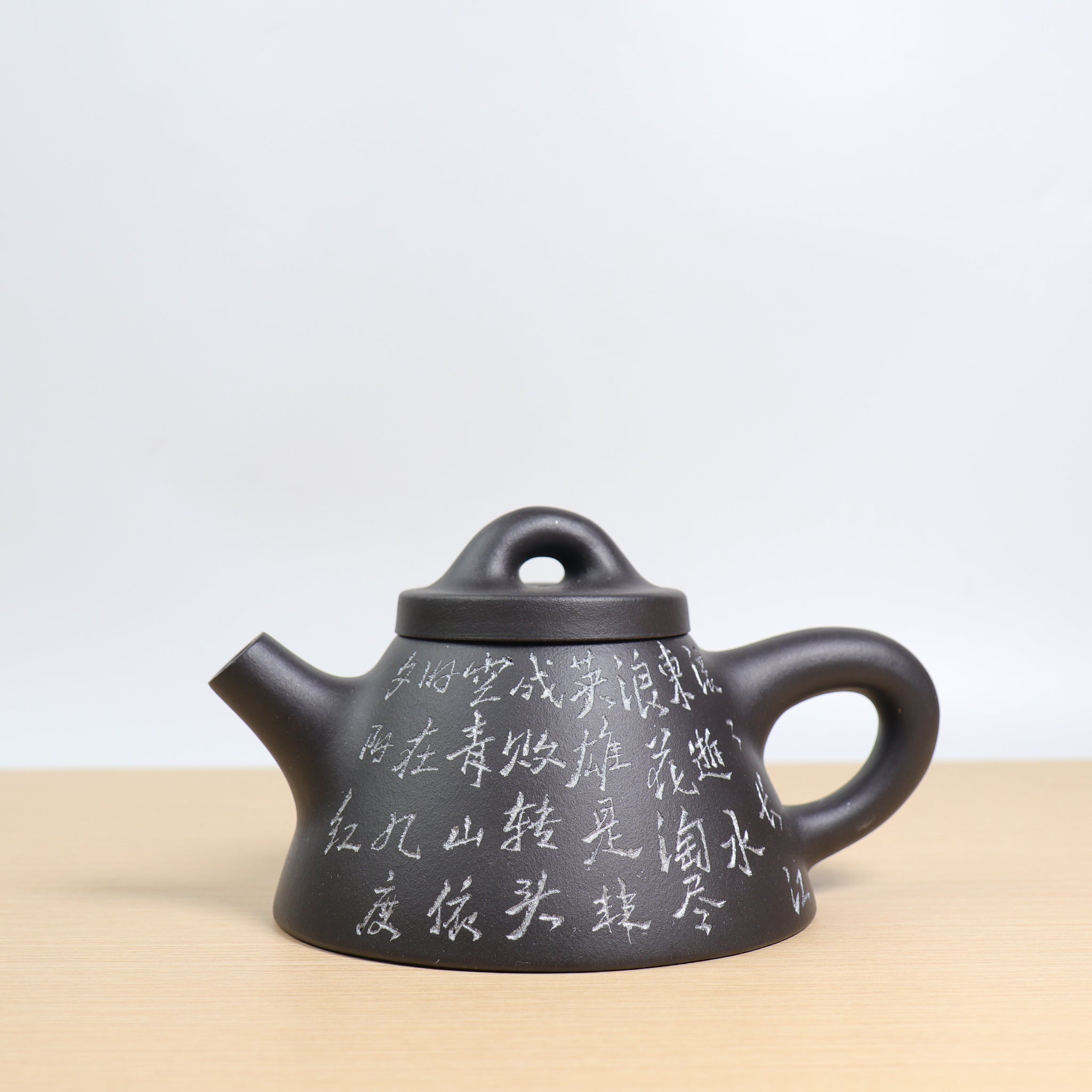 *Autumn Reward｜Buy one, get three free* [Bawang Ladle] The ultimate black clay calligraphy purple clay teapot