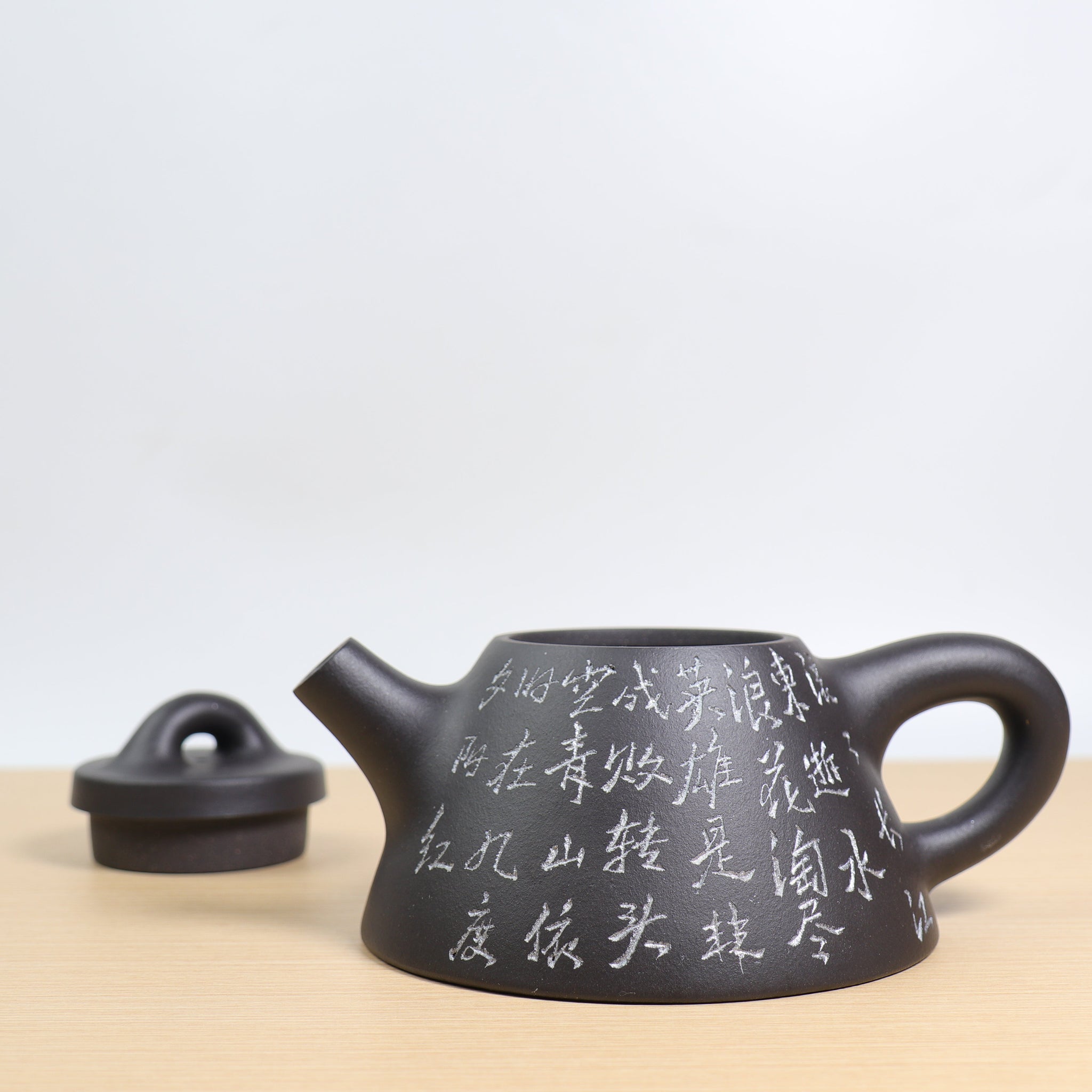 *Autumn Reward｜Buy one, get three free* [Bawang Ladle] The ultimate black clay calligraphy purple clay teapot