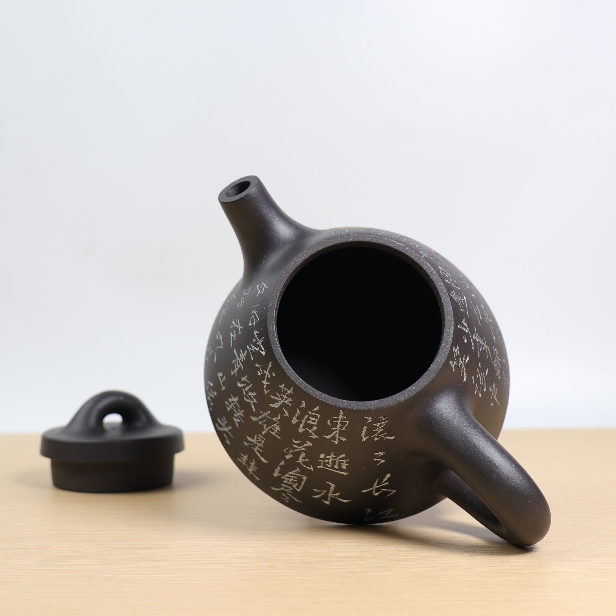 *Autumn Reward｜Buy one, get three free* [Bawang Ladle] The ultimate black clay calligraphy purple clay teapot