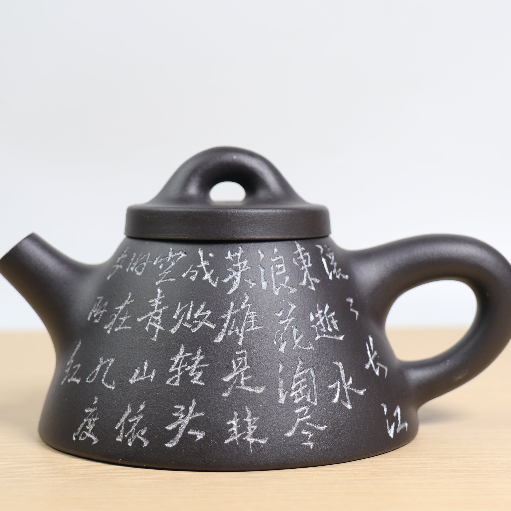 *Autumn Reward｜Buy one, get three free* [Bawang Ladle] The ultimate black clay calligraphy purple clay teapot