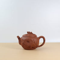 (Sold) *Autumn Reward｜Buy one get three free* [Plum Blossom Pile] Huanglong Mountain Original Mine Downslope Mud Purple Clay Teapot