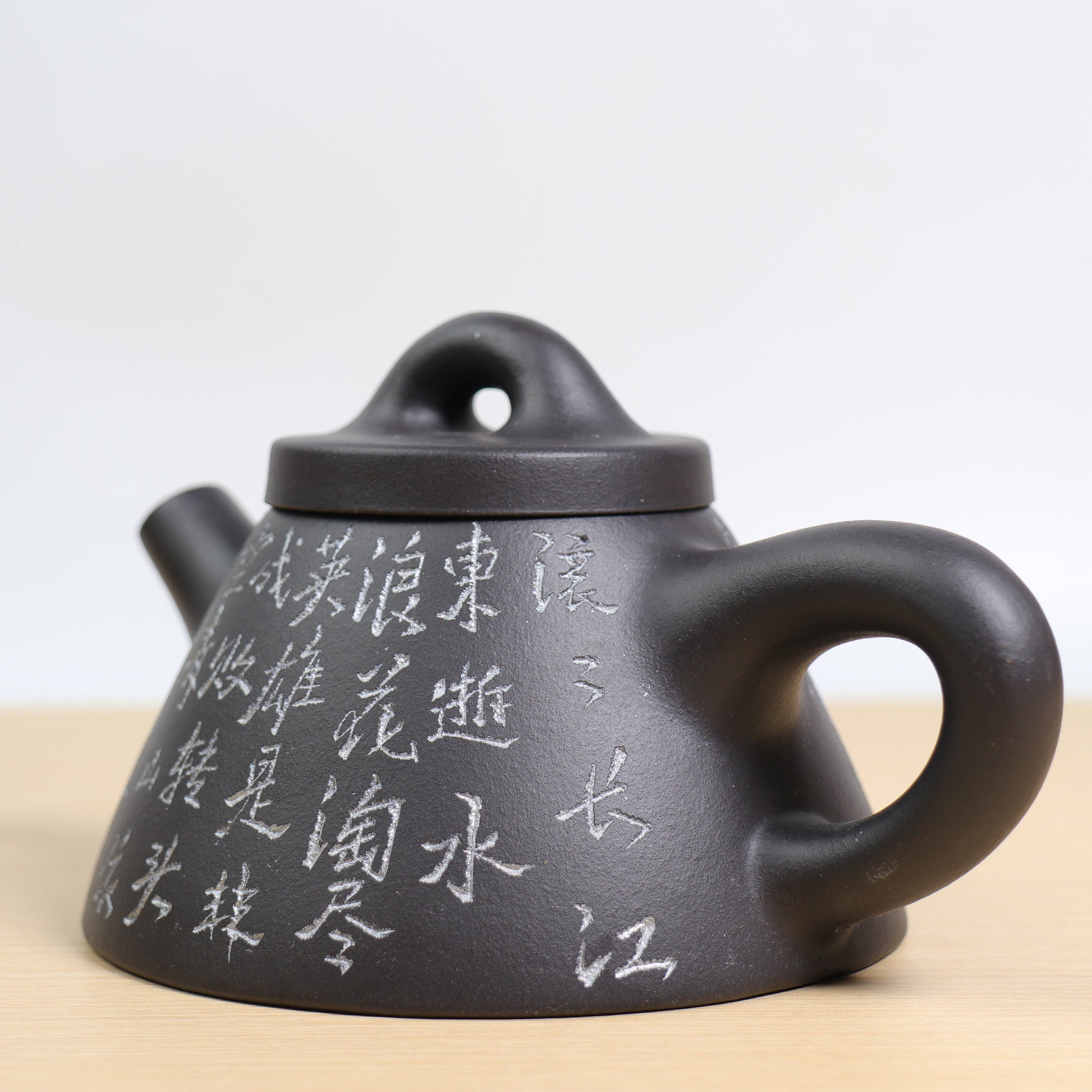 *Autumn Reward｜Buy one, get three free* [Bawang Ladle] The ultimate black clay calligraphy purple clay teapot