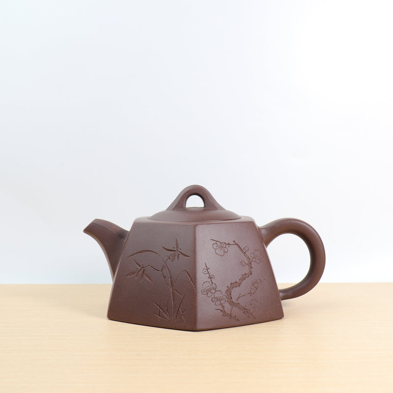 *Autumn Reward｜Buy one and get seven free* [Six square well railings] Fully hand-carved purple sand teapot with raw ore old purple mud and bamboo patterns