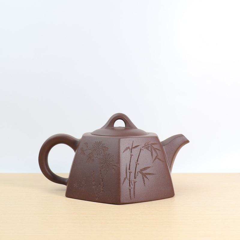 *Autumn Reward｜Buy one and get seven free* [Six square well railings] Fully hand-carved purple sand teapot with raw ore old purple mud and bamboo patterns