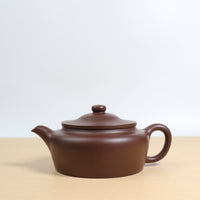 *Autumn reward｜Buy one get five free* [Hat] Fully handmade raw mineral purple clay and purple sand teapot