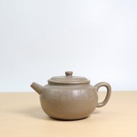 *Autumn reward｜Buy one get three free* [Purple Tea] High temperature old green clay purple clay teapot with words engraved on it