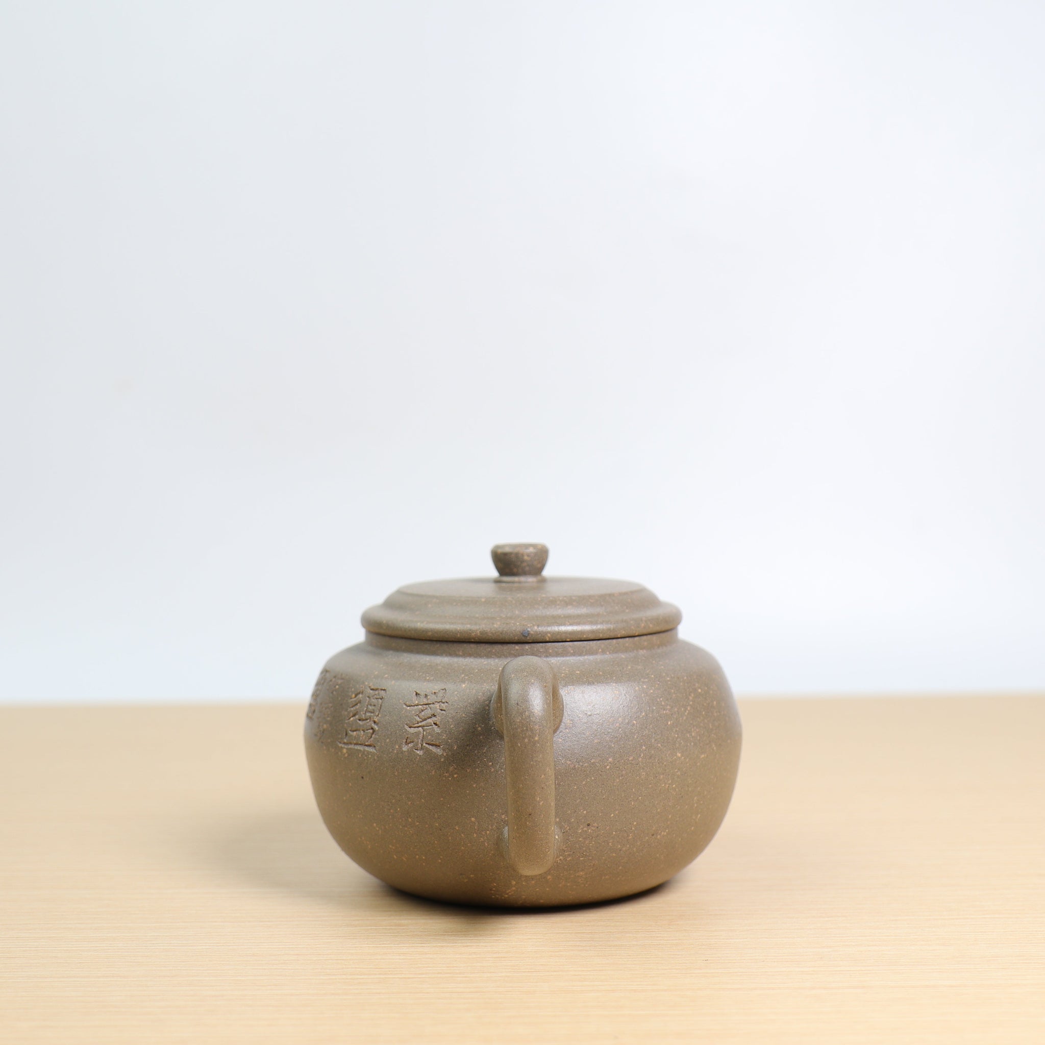 *Autumn reward｜Buy one get three free* [Purple Tea] High temperature old green clay purple clay teapot with words engraved on it