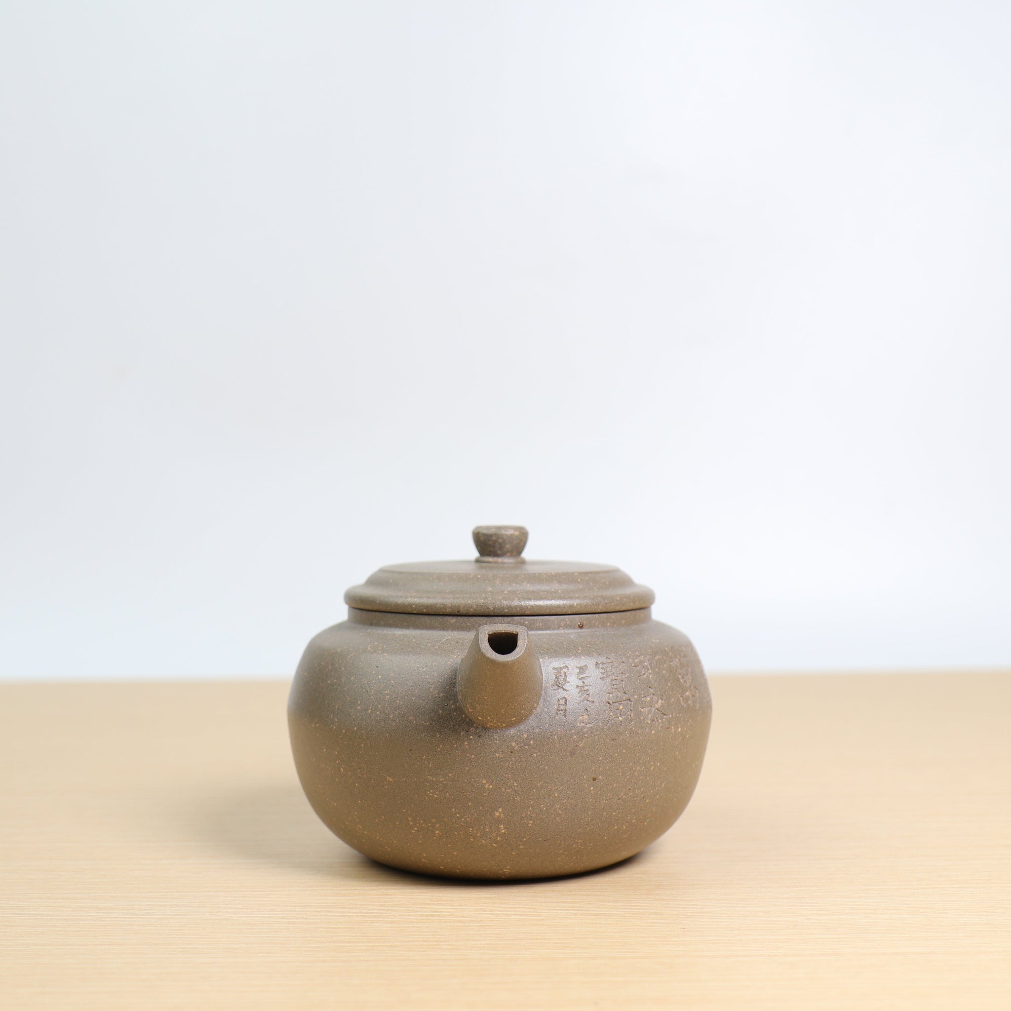 *Autumn reward｜Buy one get three free* [Purple Tea] High temperature old green clay purple clay teapot with words engraved on it