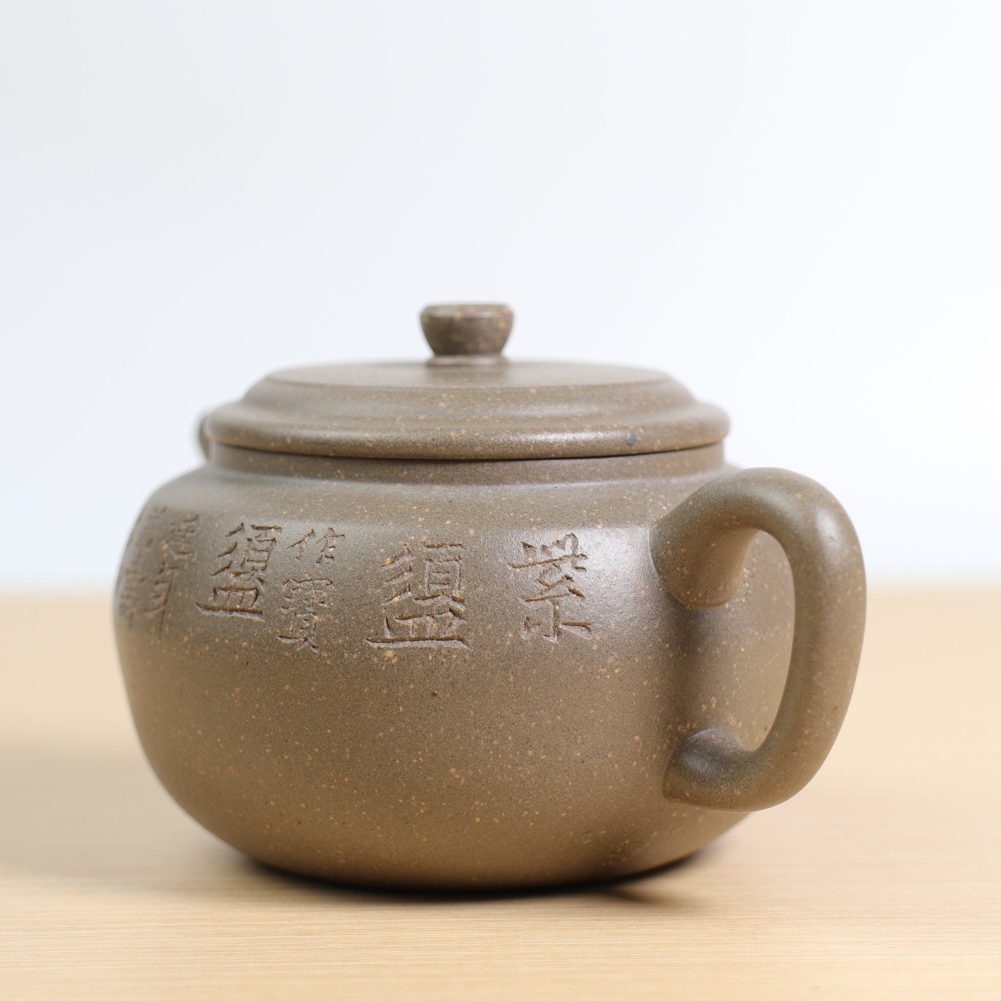 *Autumn reward｜Buy one get three free* [Purple Tea] High temperature old green clay purple clay teapot with words engraved on it