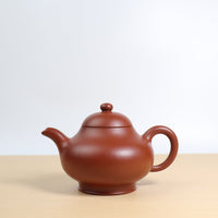 *Autumn Reward｜Buy one and get five free* [Ruo Ou] Fully handmade raw mineral cinnabar mud and purple sand teapot