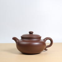 *Autumn reward｜Buy one get five free* [Antique Pot] Fully handmade raw ore old purple clay and purple sand teapot