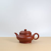 *Autumn reward｜Buy one get five free* [Virtual Flat Pot] Fully handmade original mine small coal kiln red mud classic purple clay teapot