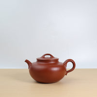 *Autumn Reward｜Buy one get five free* [Bian Jade Pot] Fully handmade original ore small coal kiln red mud classic purple clay teapot