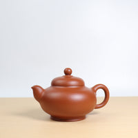 *Autumn Reward｜Buy one get five free* [Wangxiang] Original Mineral Red Clay Elegant Purple Clay Teapot