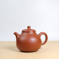 *Autumn Reward｜Buy one, get five free* [Ruding] Original Mineral Small Red Clay Classic Purple Clay Teapot