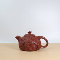 *Autumn reward｜Buy one and get three free* [Tree galls for spring] Raw mineral cinnabar mud and purple sand teapot