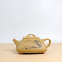 *Autumn Reward｜Buy one get five free* [Four Square Stone Ladle] Fully handmade purple sand teapot with golden section clay engraving