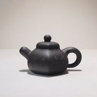 【六方容天】烏金砂雕刻字畫紫砂茶壺