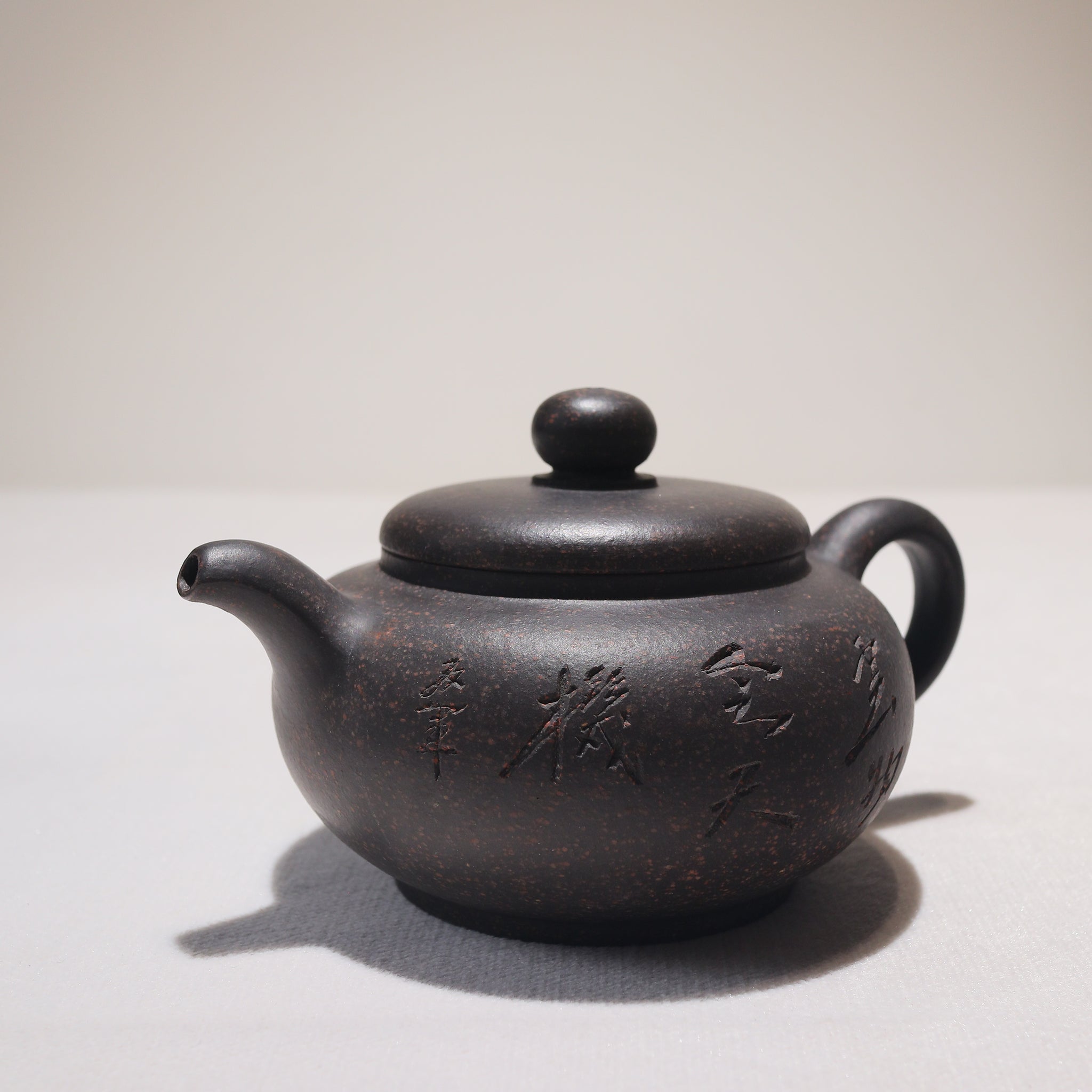 【清影】烏金砂雕刻字畫紫砂茶壺