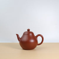 *Autumn Reward｜Buy one get three free* [High Pear Shape] Fully Handmade Zhuni Classic Purple Clay Teapot