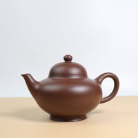 *Autumn Reward｜Buy one, get five free* [Huaying] Old Purple Clay Classic Purple Clay Teapot from No.1 Factory