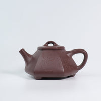 *Autumn reward｜Buy one get three free* [Six Square Stone Scoop] Raw Mineral Purple Clay Carved Purple Clay Teapot 