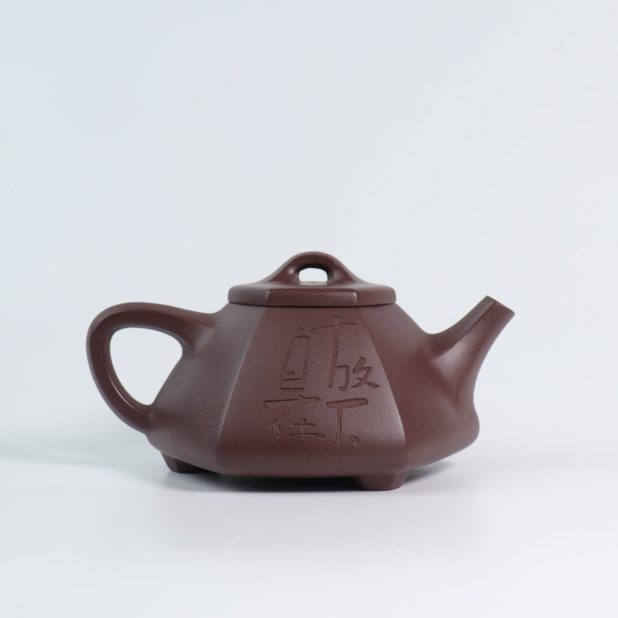 *Autumn reward｜Buy one get three free* [Six Square Stone Scoop] Raw Mineral Purple Clay Carved Purple Clay Teapot 