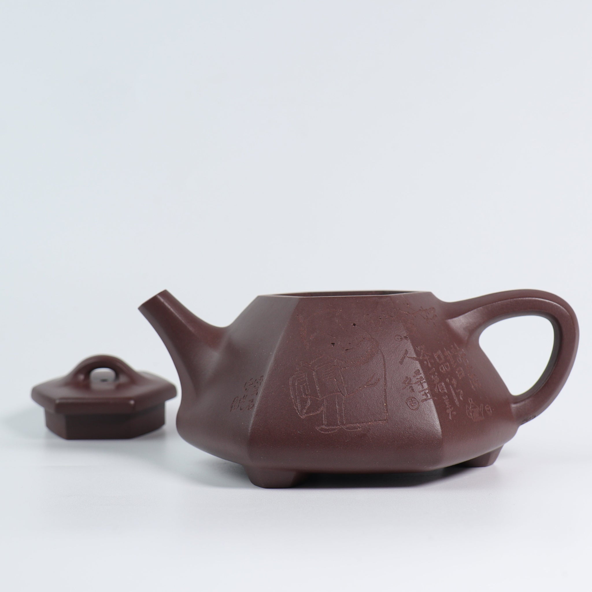 *Autumn reward｜Buy one get three free* [Six Square Stone Scoop] Raw Mineral Purple Clay Carved Purple Clay Teapot 