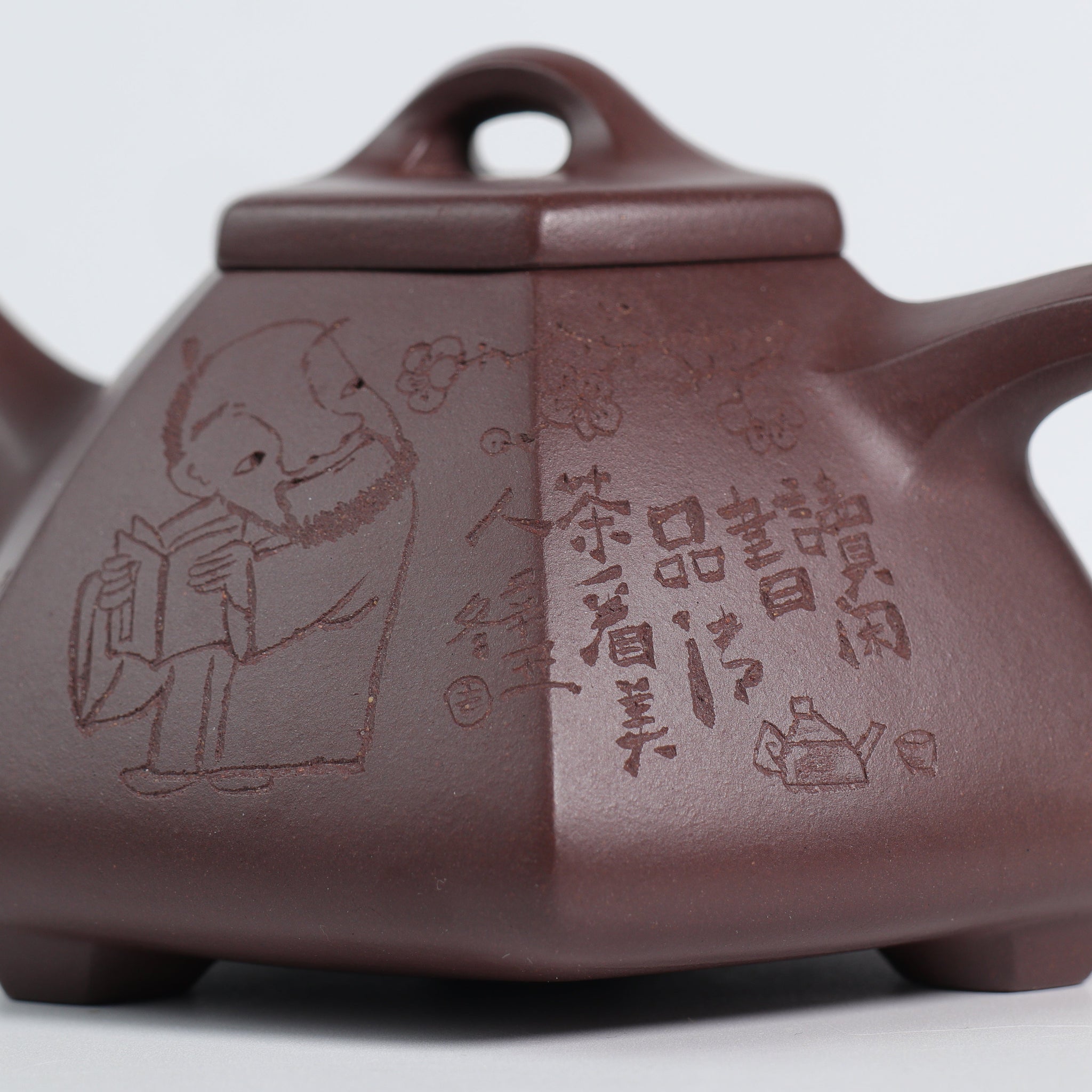 *Autumn reward｜Buy one get three free* [Six Square Stone Scoop] Raw Mineral Purple Clay Carved Purple Clay Teapot 