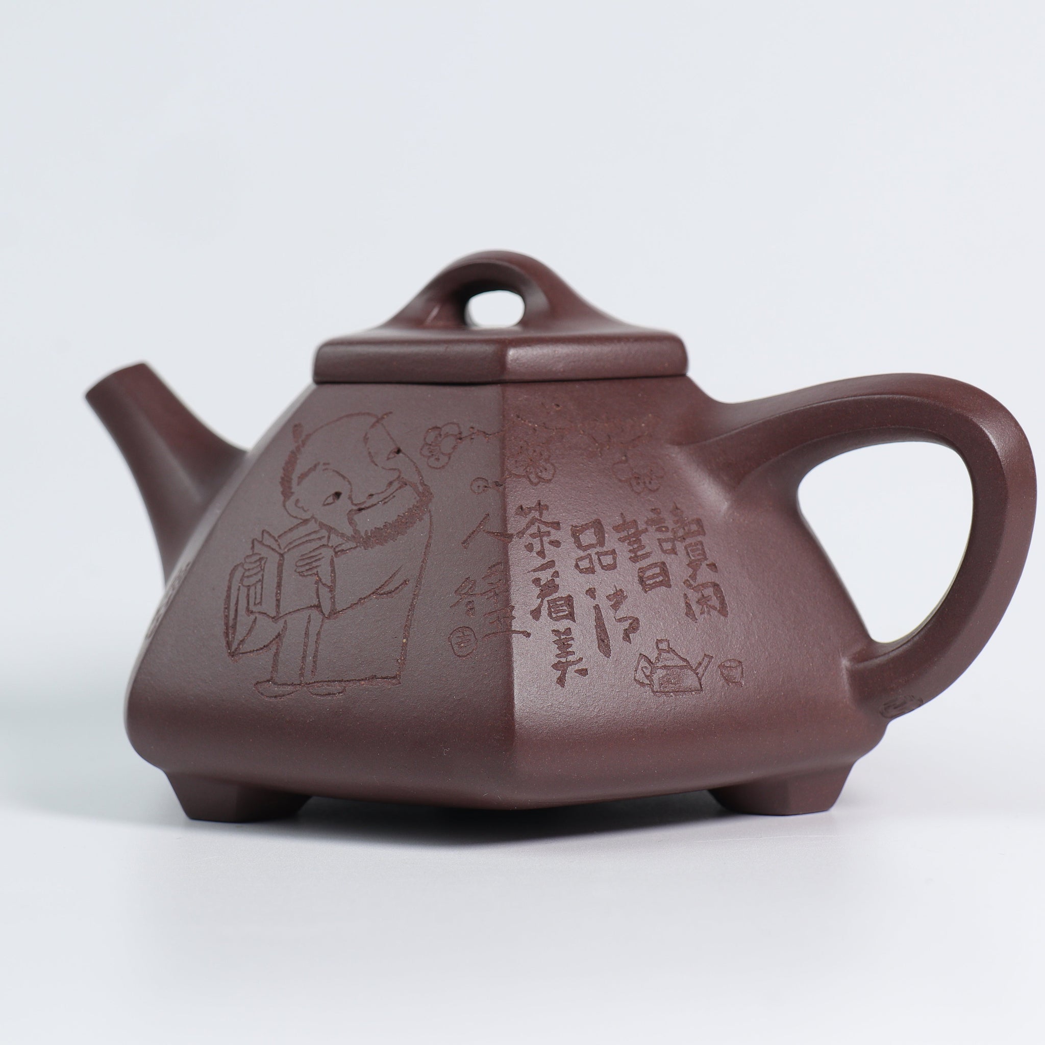 *Autumn reward｜Buy one get three free* [Six Square Stone Scoop] Raw Mineral Purple Clay Carved Purple Clay Teapot 