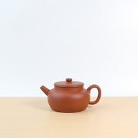 [Late Spring] Fully handmade raw mineral red clay and purple clay teapot