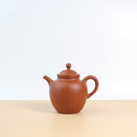 *Autumn Reward｜Buy one get three free* [Qing·Autumn Water] Zhuni Simple Purple Clay Teapot