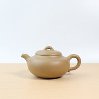 [Yulu] Fully handmade raw ore clay purple sand teapot