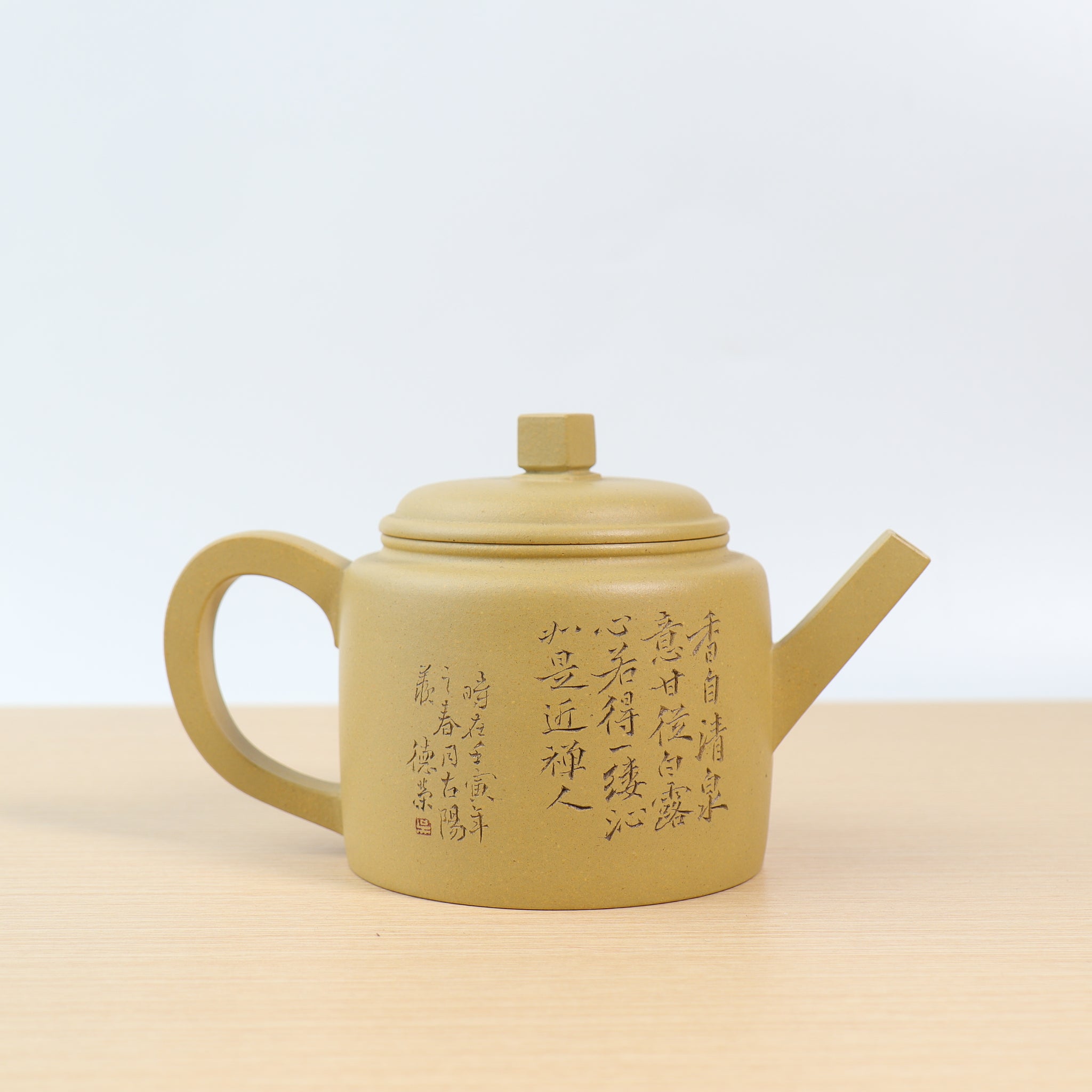 *New Product* [Rongde·Lang] Fully hand-made purple sand teapot carved with raw ore Benshan clay