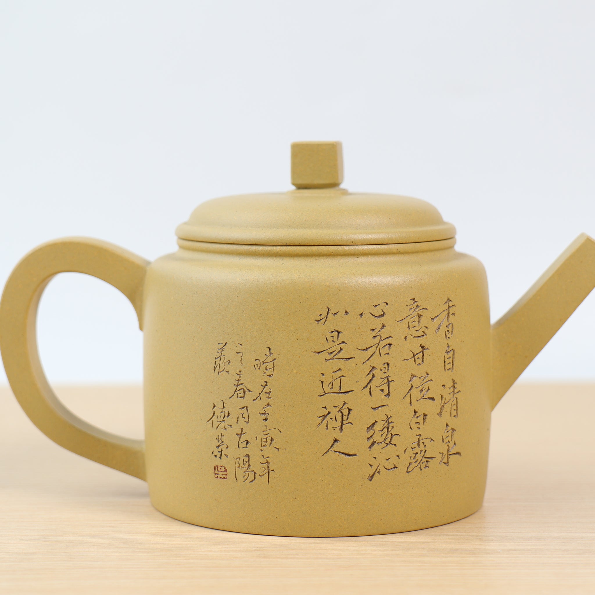 *New Product* [Rongde·Lang] Fully hand-made purple sand teapot carved with raw ore Benshan clay