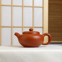 *Autumn Reward｜Buy one, get three free* [Yuanyun] Zhuni Simple Purple Clay Teapot