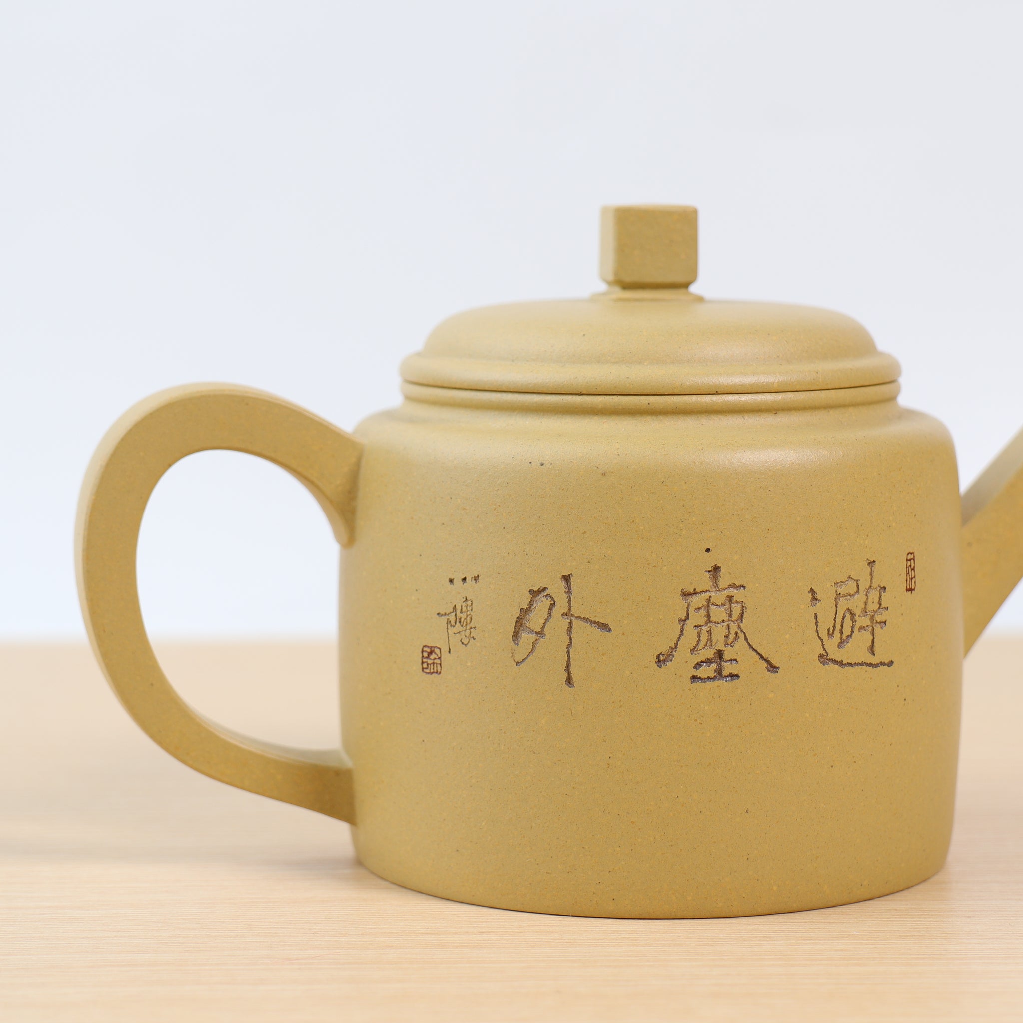 *New Product* [Rongde·Fruit] Fully handmade purple sand teapot carved with raw ore Benshan clay