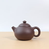 (Sold) *New Product* [Wendan] Fully Handmade Purple Clay Imitation Ancient Purple Clay Teapot