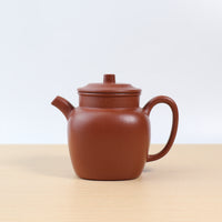 (Sold) *New Product* [Square Hammer] Fully handmade raw ore red slope mud purple clay teapot