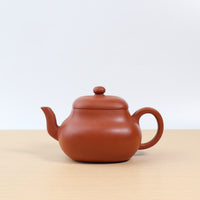 (Sold) *New Product* [Sifang Junde] Fully handmade raw ore raw sand cinnabar mud purple sand teapot