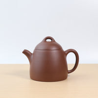 *New Product* [Qin Quan] Fully handmade raw mineral purple clay and purple sand teapot