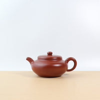 *New Product* [Yuanfu Pot] Fully handmade raw mineral Zhaozhuang Zhuni purple sand teapot