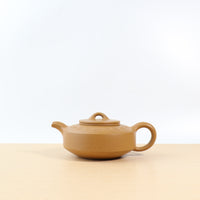 [Zhoupan] Duanni engraved purple sand teapot