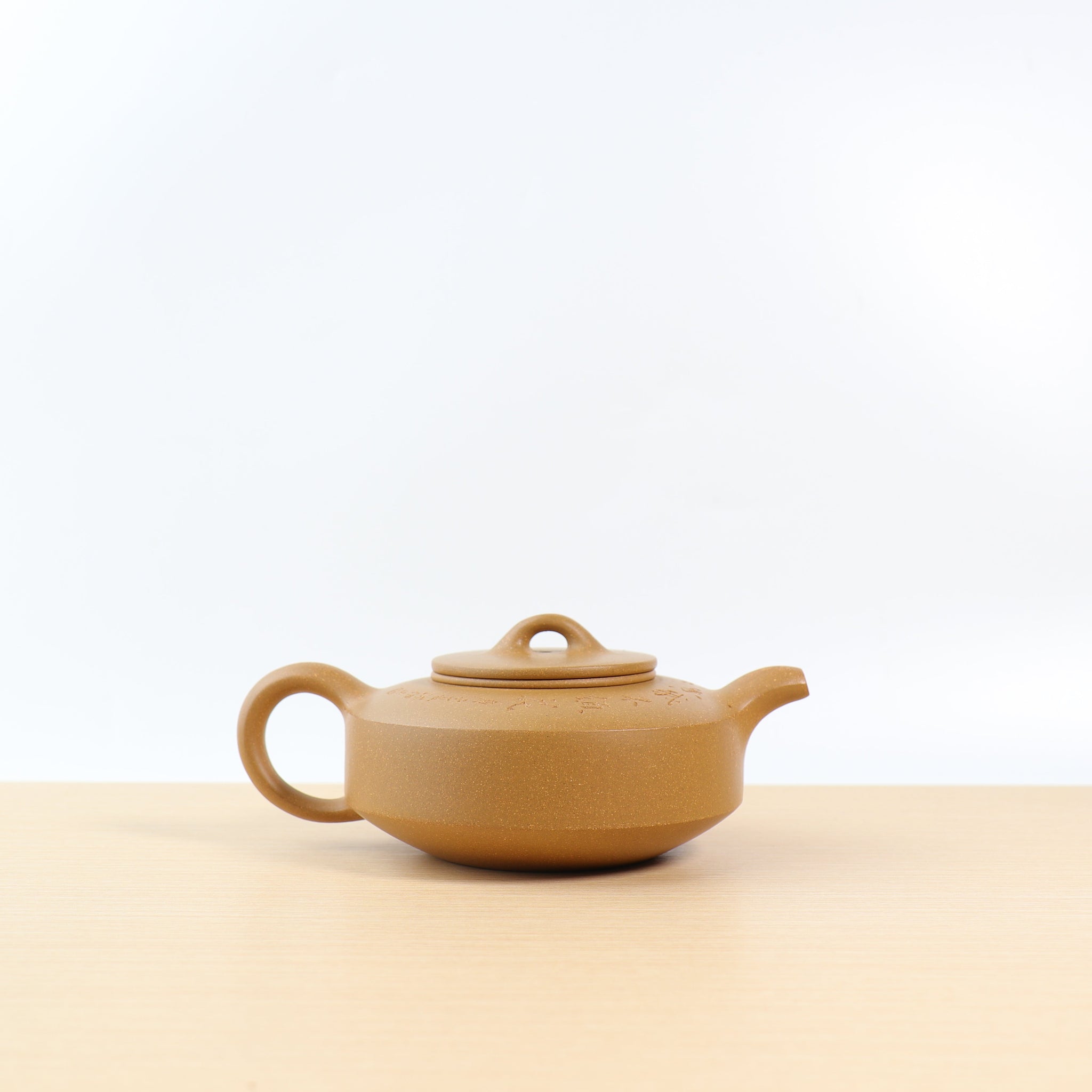 *Autumn Reward｜Buy one get five free* [Weekly Plate] Purple Clay Teapot with Inscriptions on Duan Ni