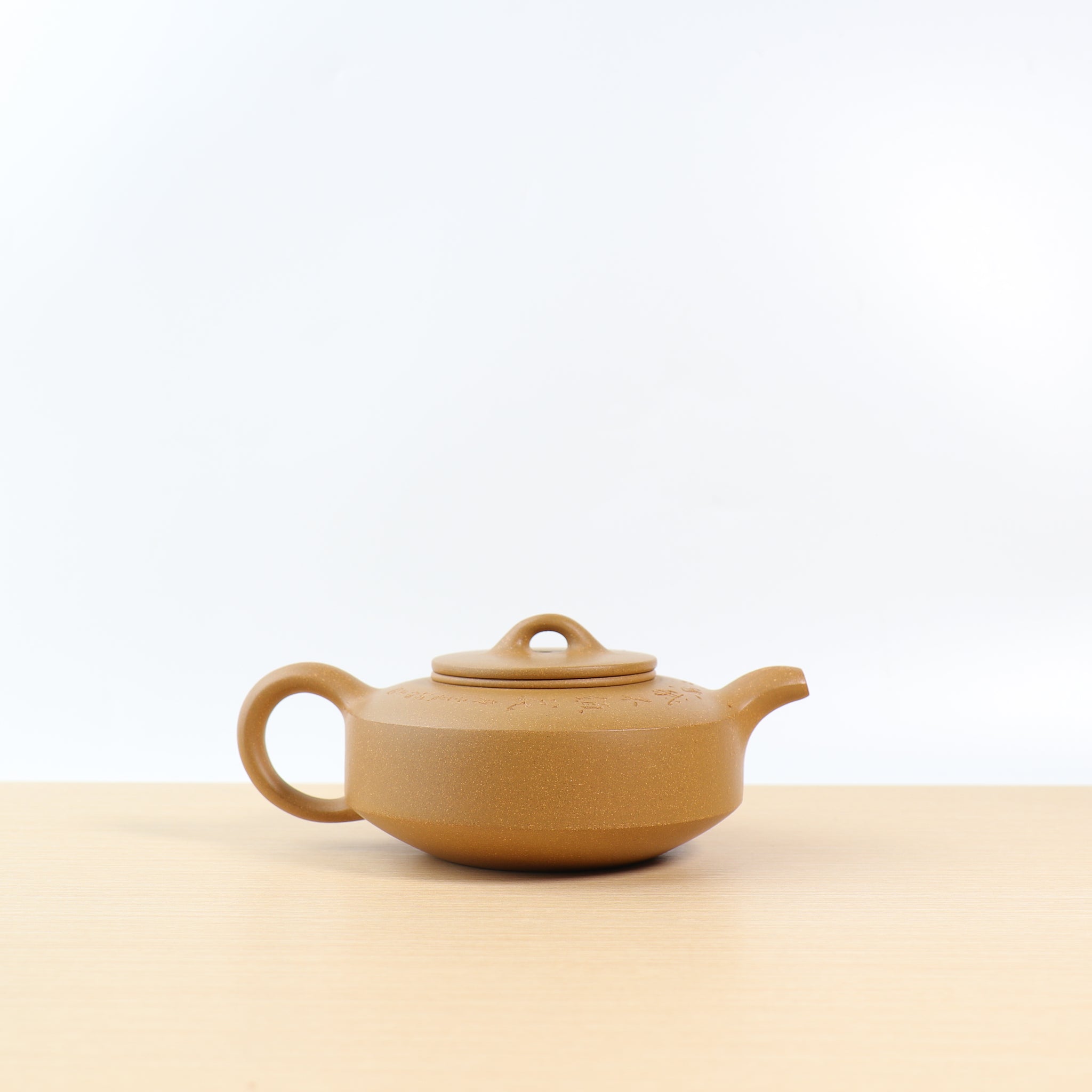 [Zhoupan] Duanni engraved purple sand teapot