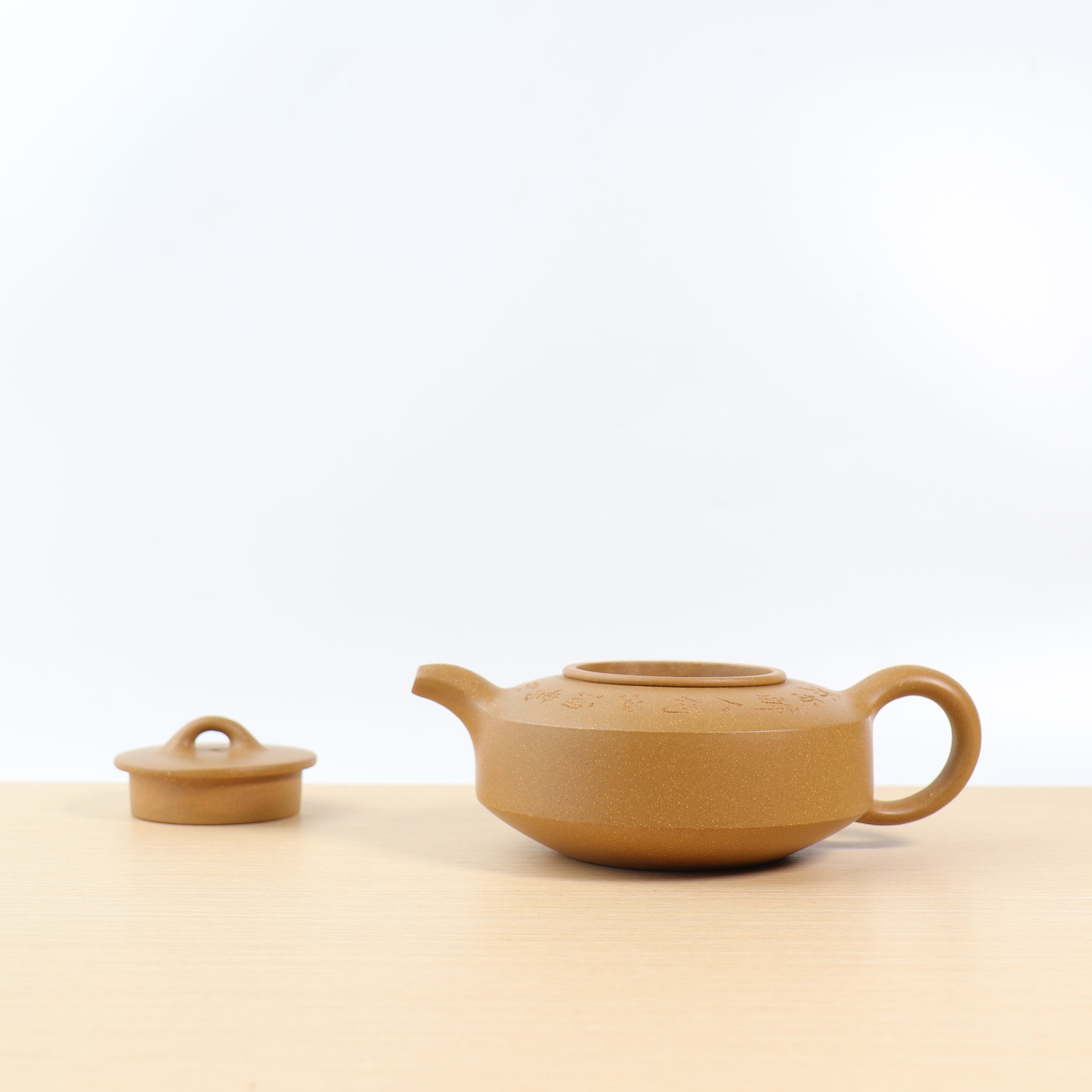 [Zhoupan] Duanni engraved purple sand teapot