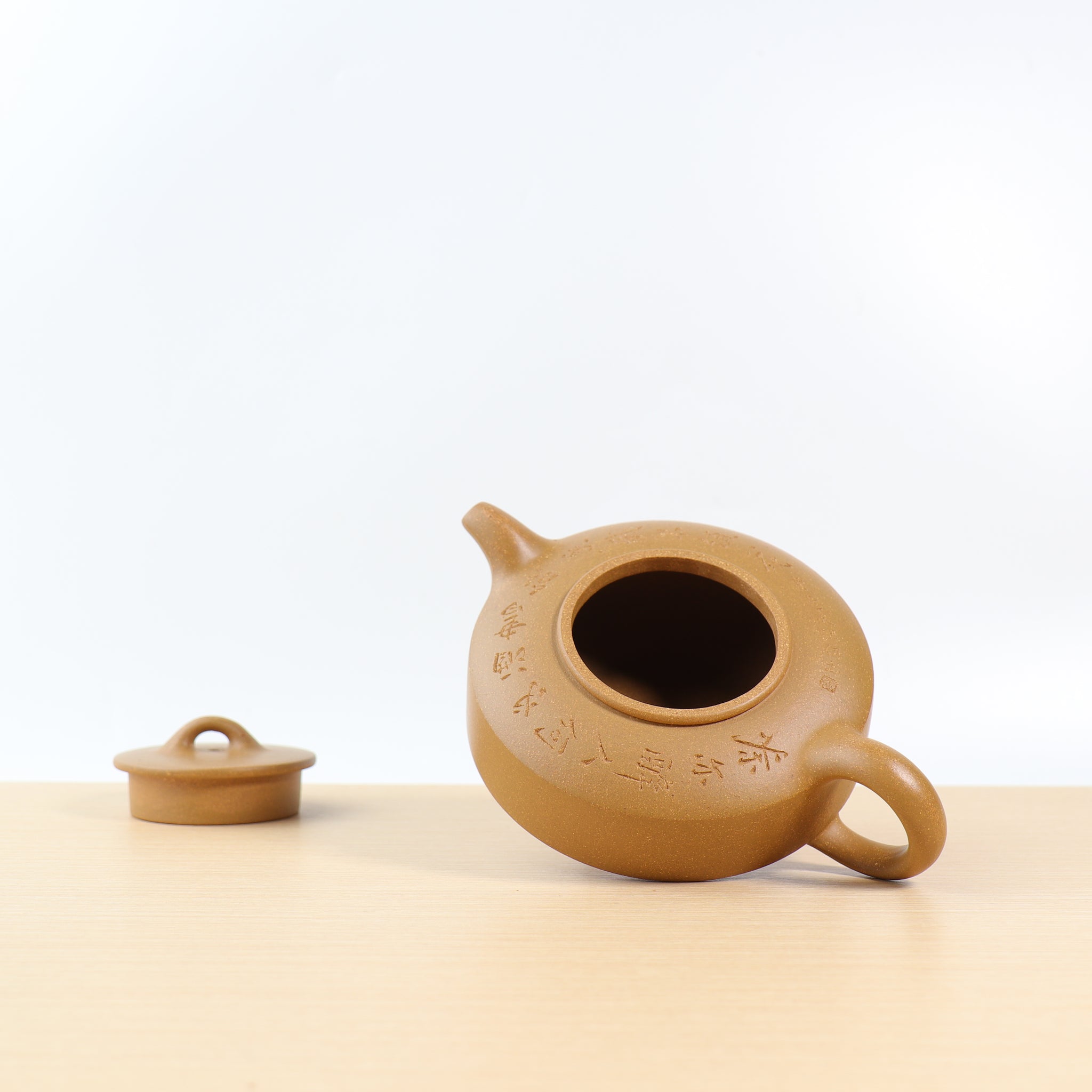 [Zhoupan] Duanni engraved purple sand teapot