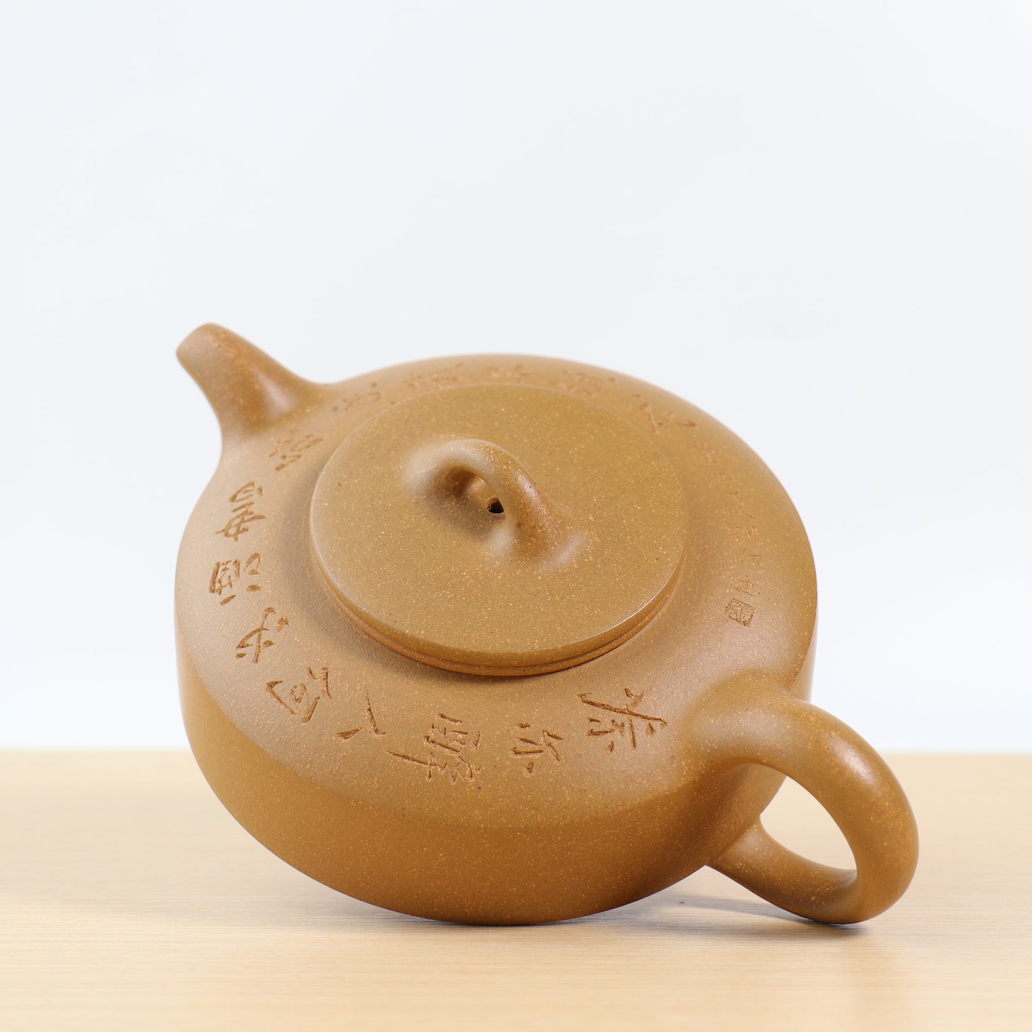 [Zhoupan] Duanni engraved purple sand teapot