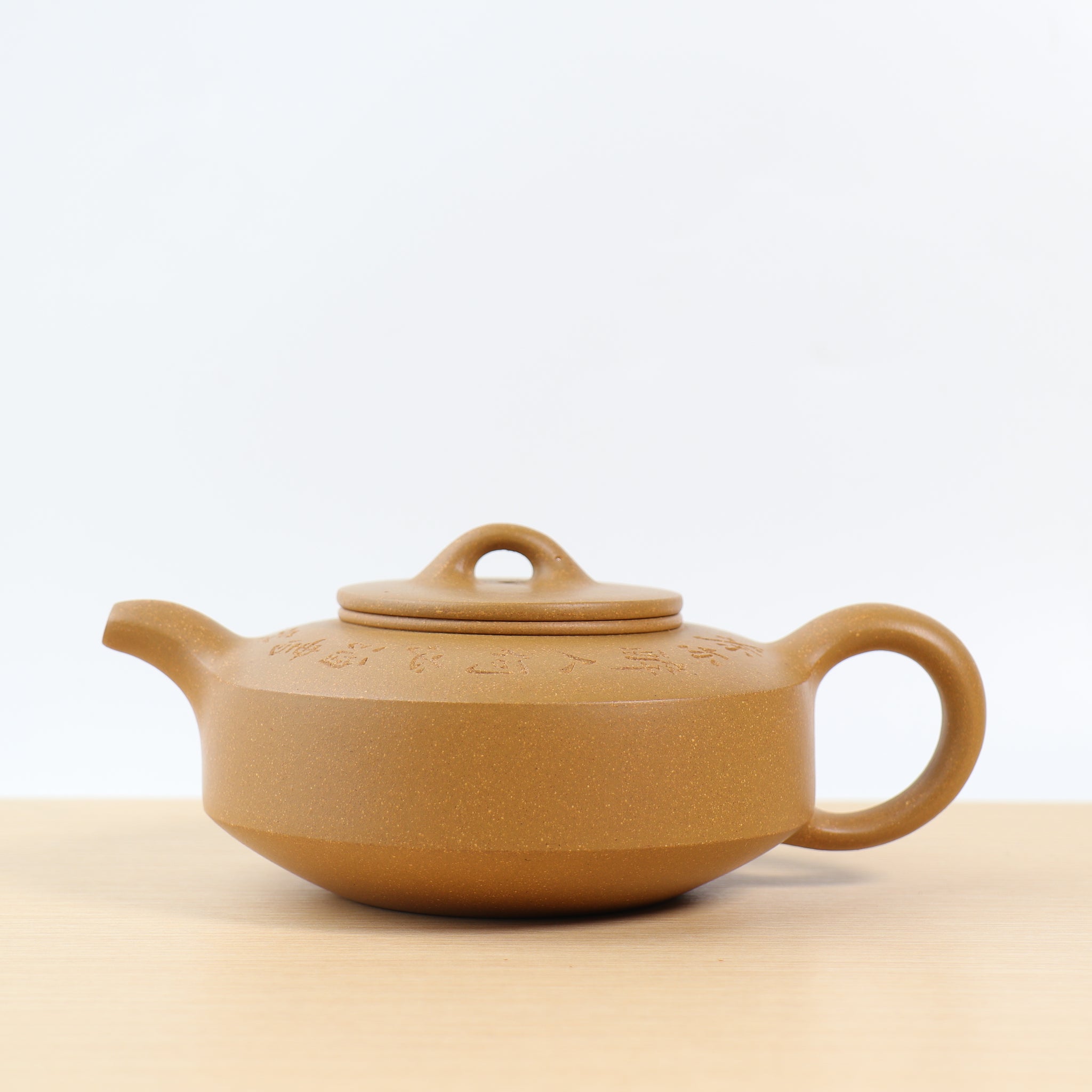 [Zhoupan] Duanni engraved purple sand teapot